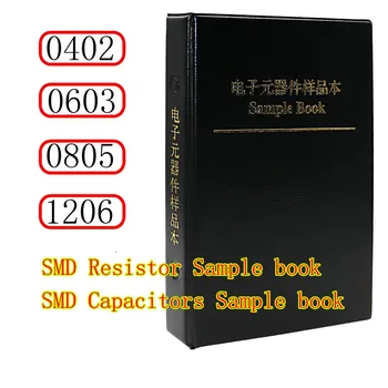 0402 0603 0805 1206 1% SMT чип-резистор Гама от Комплект SMD кондензатори Книга на проби