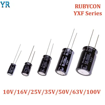 10/20pcs Електролитни Кондензатори Rubycon 10V 16V 25V 35V 50V 63V 100V 1 ICF 2,2 ICF 10 ICF 47 ICF 100 UF 200 UF 330 470 UF UF 1000 UF 2200 ICF