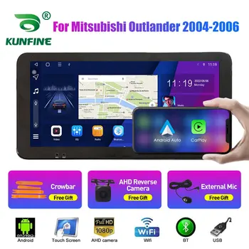10,33 Инчов Автомобилен Радиоприемник За Mitsubishi Outlander 04-06 2Din Android Восьмиядерный Кола Стерео DVD Плейър GPS Навигация QLED Екран