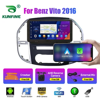 10,33 Инчов автомобилното радио, за да Benz Vito 2016 2Din Android Восьмиядерный кола стерео DVD плейър GPS Навигация QLED екран Carplay
