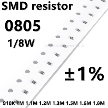 (100шт) висококачествен резистор SMD 0805 1% 910K 1 М 1.1 M 1.2 M 1.3 M 1.5 M 1.6 M 1.8 M 1/8 W 2.0 мм * 1.2 мм