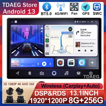 13 ИНЧА Android 13 BT5.0 Радиото в автомобила Авторадио Универсален 4G 5G WIFI GPS Авто Аудио Мултимедиен Плеър За Honda CRV CR-V 2006-2012