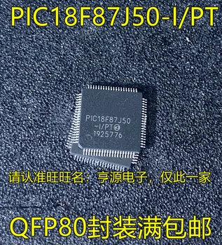 2 елемента оригинален нов PIC18F87J50 PIC18F87J50-I/PT на чип за микроконтролера с контактна схема QFP80