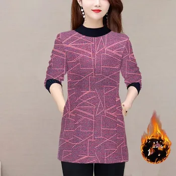 2023 Есенно-зимния нов дамски пуловер в стил мозайка с полувысоким яка, дълги ръкави и джобове, Свободни, пуловери, тениски, потници