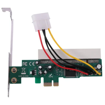 2X Карта-адаптер PCI-Express за PCI PCI-E X1/X4/X8/X16 Слот с 4-пинов кабел за захранване