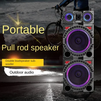400 W Мощен Тежък Събуфъра Звук Колички Bluetooth Портативен Домашен K Song Мобилен Звук Колички Открит Квадратен Танц Говорител