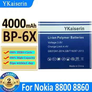 4000 ма YKaiserin Батерия BP-6X Nokia 8800 8860 8800 Sirocco N73i BP 6X Bateria 