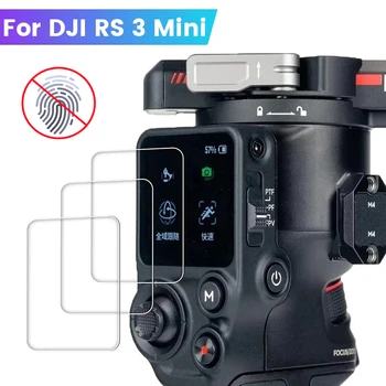 5шт Закалено Стъкло За DJI RS 3 Mini Drone С Дистанционно Управление, Защитно Фолио От Пръстови Отпечатъци За DJI RS 3Mini
