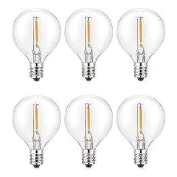 6 бр. сменяеми led лампи G40, нечупливи led лампи-глобуси с винтовым основание E12 за слънчеви гирлянди Топло бяло