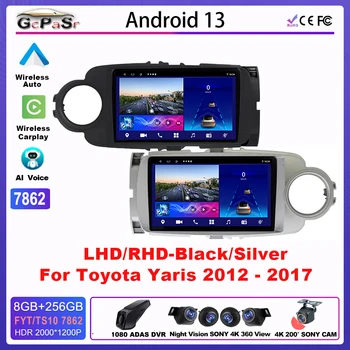 9-Инчов Авто Радио LHD RHD Android За TOYOTA YARIS 2012-2017 Мултимедиен Стереоприемник Automotiva 5G DVD, Wifi DSP Carplay Display