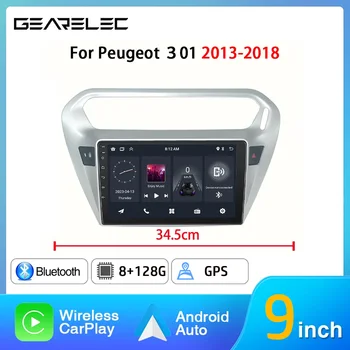 9-инчов Автомобилен Радиоприемник за Peugeot 301 2013-2018 GPS Навигация CarPlay Andriod Auto Android 12 ASP Bluetooth, WiFi еквалайзер RDS FM