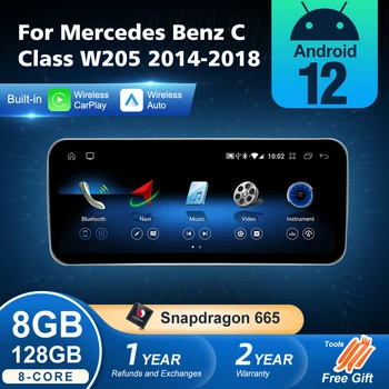 Android 12 Безжичен CarPlay за Mercedes Benz C Class W205 2014-2018, Автомобилна мултимедийна навигационна GPS SWC DSP 4G WiFi Netflix