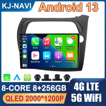 Android 13 Bluetooth Автомагнитола за Honda Civic Хетчбек 2006-2011 Мултимедиен Плейър GPS Навигация Auto Carplay No 2 Din DVD