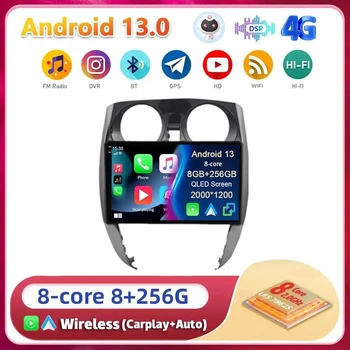 Android 13 Carplay Auto WIFI + 4G За Nissan Note 2 E12 2012-2021 Автомобилен Радиоприемник GPS Стерео Мултимедиен Плейър 2din Главното устройство BT
