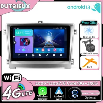 Android 13 за Hawtai Santa Fe 7 2017 carplay Авто Мултимедиен монитор на Екрана, Стерео Радио, видео плеър GPS Автомобилна навигация