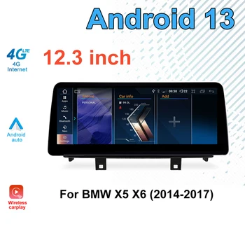 ID8 WIFI Безжичен Автомобилен плейър 12,3 инча Android 13 За BMW X5 X6 (2014-2017) Android Главното Устройство Навигация, Мултимедия и Видео
