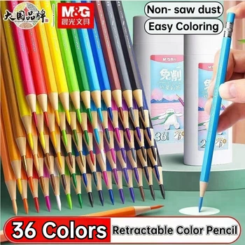 M & G Прибиращи Цветни Моливи 48 Цвята art Professional Маслен Акварел Скица, Рисунка пастел, Комплект За Рисуване, Стоки За Бродерия