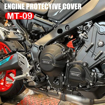 MT09 2022 Защитен Калъф за Двигателя на Мотоциклет GB Racing ЗА YAMAHA MT-09, FZ-09, 2021 - Аксесоари И Детайли на Двигателя