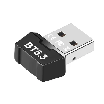 RTL5.3 Bluetooth Адаптер Компютърът без драйвери USB Безжичен приемник с Bluetooth предавател с Bluetooth аудиогарнитура Лесен за използване