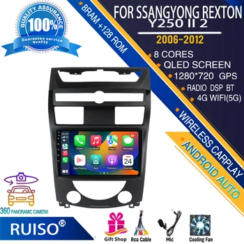 RUISO кола DVD плейър с докосване на екрана на Android за SsangYong Rexton Y250 II 2 2006 авто радио стерео навигация монитор 4G GPS Wifi