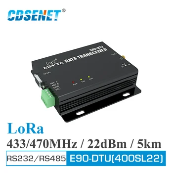 SX1262 SX1268 E90-DTU (400SL22) Реле на Suzan 22dBm RS232 RS485 433 Mhz 470 Mhz Modbus Предавател и приемник LBT RSSI Безжична RF