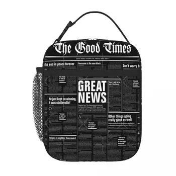 The Good Times, том 1, брой 1, обърната чанта за обяд, термосумка за обяд, термосумка за обяд
