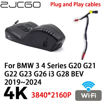 ZJCGO 4K 2160P Автомобилен Видеорекордер Dash Cam Камера, видео Рекордер, Щепсела и да Играе за BMW 3 4 Серии G20 G21 G22 G23 G26 i3 G28 БЕВ 2019 ~ 2024