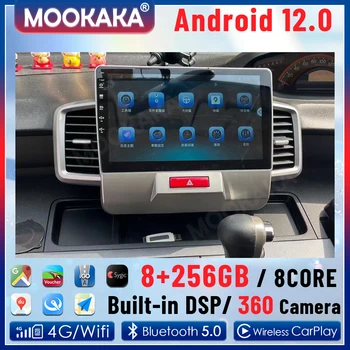 Авто Android GPS в стила на Tesla за Honda Freed 2008 2009 2010 2011-2016, автомагнитола Carplay, Мултимедиен плеър
