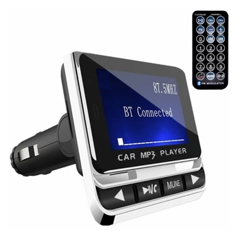 Автомобилен MP3 плеър с Bluetooth съвместим FM предавател USB порт за зареждане