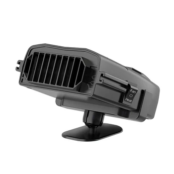 Автомобилен нагревател Електрически вентилатор 12v 5 Вата За защита на предното стъкло от замъгляване, Дефростер, Нагревател вътрешността на колата