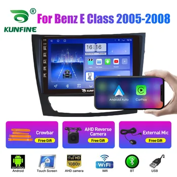 Автомобилното Радио, За да Benz E Class 2005-2008 2Din Android Восьмиядерный Кола Стерео DVD Плейър GPS Навигация Мултимедия Android Auto