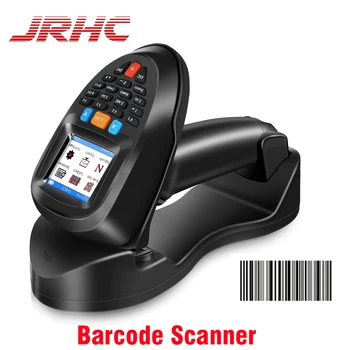 Безжичен баркод скенер JRHC с зареждащата основа, 1D Скенер сечива и събиране на данни, Преносими терминали, инвентарное устройство