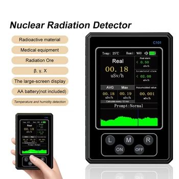 Брояч на Гайгер Детектор ядрена радиация Ръчно дозиметър Β-Y Рентгенов бета-гама-детектор LCD тестер радиоактивни вещества