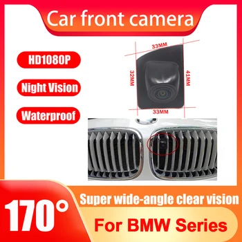 Вградена камера с логото на CCD car front view за BMW 5series F10 F11 F17 1Series 2 Серия 3 Серия 5 Серия за нощно виждане с високо качество