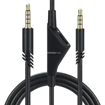 Висококачествен кабел + регулатор на силата на звука за слушалки Astro A10 A40 A30 Dropship