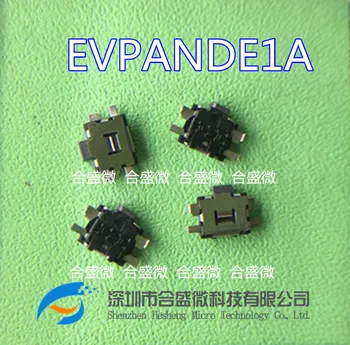 Внесен от Япония Panasonic Evpande1a страничен ключ на Малка костенурка Ултра-оригинален точков директен изстрел
