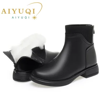 Дамски зимни обувки AIYUQI в ретро британския стил, новост 2023 г., дамски обувки Marton от естествена кожа, топли вълнени чорапи, дамски обувки