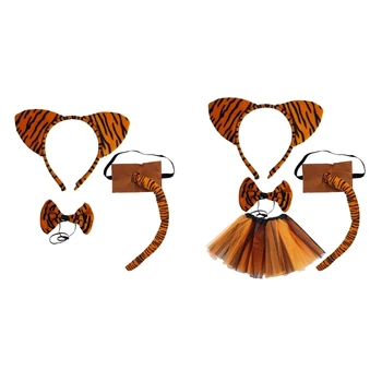 Детски костюм на животните с уши Тигър, превръзка на главата, носи Вратовръзка, Опашка, пола, 3/4 бр.