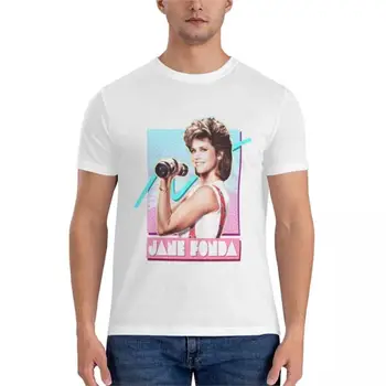 Джейн Фонда // Незаменим тениска за фитнес на 80-те години, мъжки ризи, празни тениски, потници, забавни тениски, летни тениски за мъже