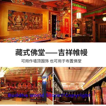 Доставка на едро на будистката даоизма, Храмов ДОМАШЕН олтар, Поклонението на Буда, бродерия, Алтарный масичка, стенен тип завеса, банер, стречинг