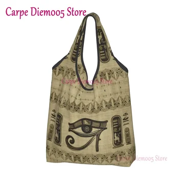 Египетският Очите Планина, хранителни чанти, чанта за пазаруване за поръчка, преносим чанта с йероглифите на Древния Египет
