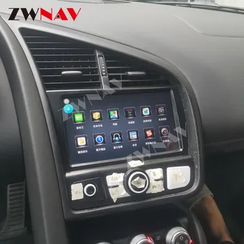 За AUDI R8 2007-2014 Автомобилен мултимедиен плейър стерео аудио радио автомагнитола Android GPS Екрана на главното устройство
