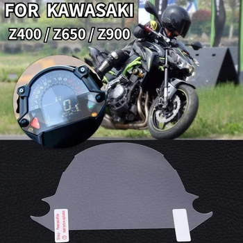 За Kawasaki Z400 Z650 Z900 17-20 Мотоциклетни Уреди Измервателен Екран TPU Защитно Фолио Сензори Защитно покритие