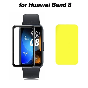 Защитно фолио за екран на 3D PMMA с пълно покритие за смарт часа Huawei Band 8 Меко защитно фолио за huawei watch band 8