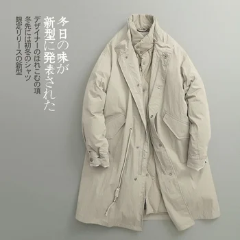 Зимно мъжко яке, дълго памучни палто с висока яка, однотонное палто оверсайз, Япония, Харадзюку, ретро, фалшив памук комплект от две части