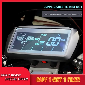 Измерване на скоростта на електрически скутер Spirit Beast, устойчиво на надраскване Защитно фолио от TPU, табло, екран, Инструментална филм за NIU NGT NQi GT