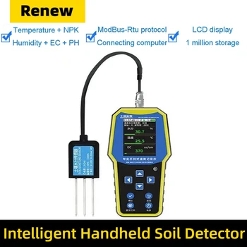 Интелигентен сензор за откриване на почвата сензор на хранителни вещества в почвата скоростомер температура влажност + EC + PH + поле дисплей детектор за съхранение на NPK