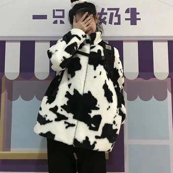 Корейското зимата ново модно палто с принтом Крави Harajuku, Свободна кожено яке с дълъг ръкав, Реколта Фланелевая Топли Памучни дрехи