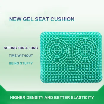 Лятна Гел възглавница за седалката, мобилни Дишащи автомобилни Дебели възглавници за столове, Ледена възглавница, подходяща за домашен офис стол-количка