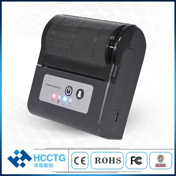 Машина за отпечатване на билети 80 мм Мини Bluetooth Термопринтер HCC-T3P-B